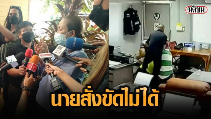 57ดืก