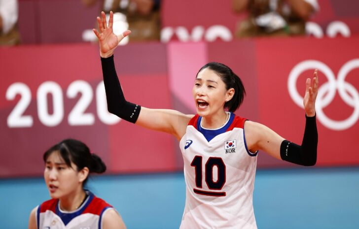 Volleyball - Women's Semifinal - Brazil v South Korea