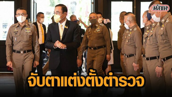93กะ่พ