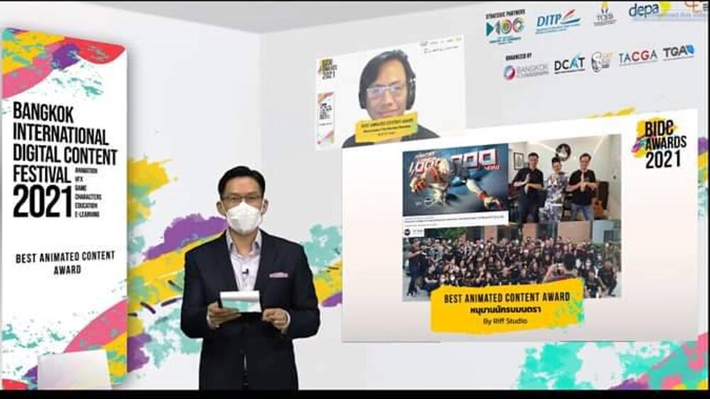 Hanumaan นักรบมนตรา ของ 