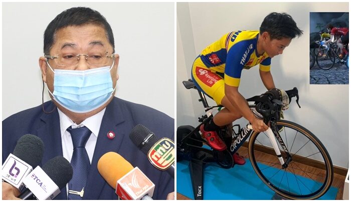 สมาคมกีฬาจักรยานฯ เดินหน้าจัด ‘ปั่นในบ้าน ต้นโควิด’ เฟสที่ 4
