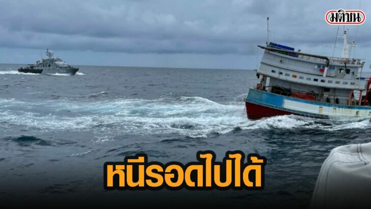 9ดะทพ