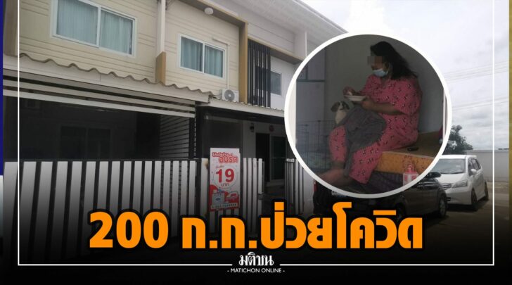 HH0028