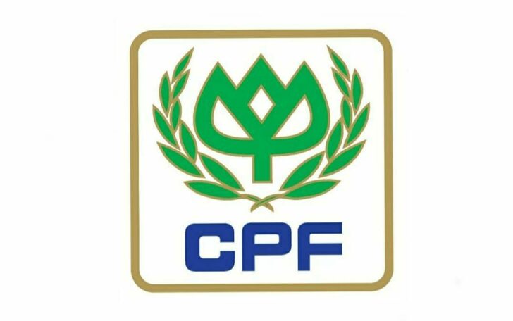 LOGO CPF