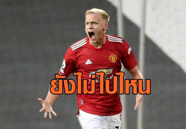 Premier League - Manchester United v Crystal Palace