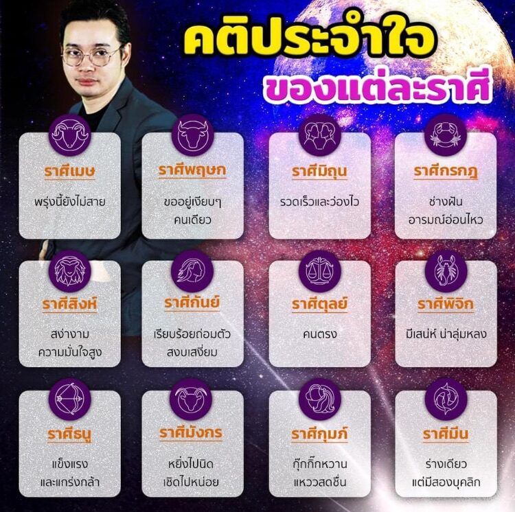 My Image 33