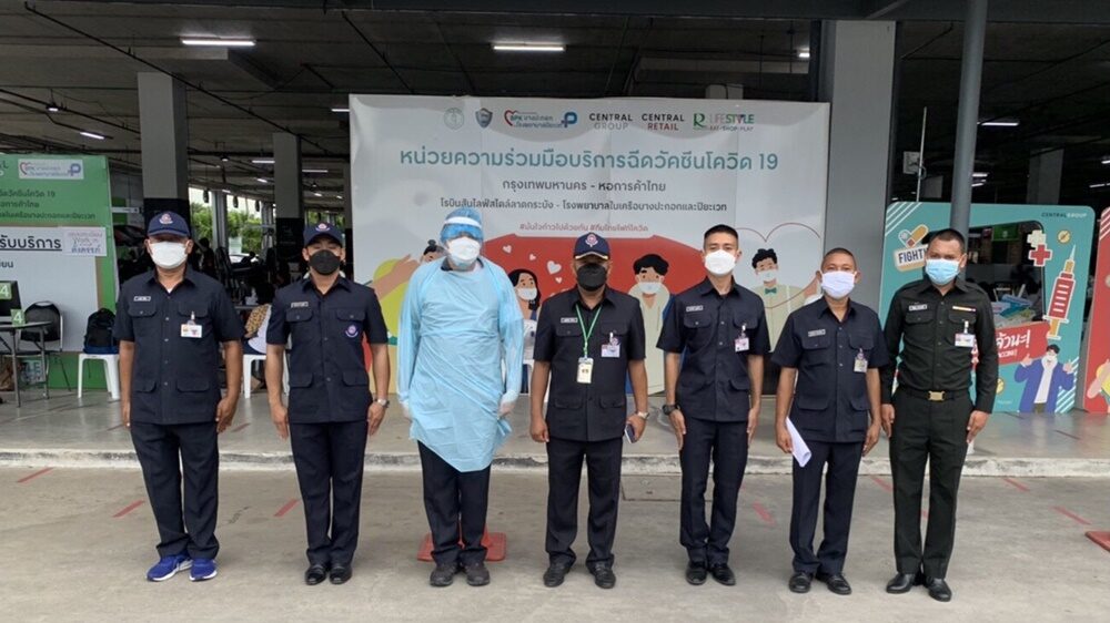 นทพ.ดูแลประชาชนมาฉีดวัคซีนตามที่ได้นัดหมาย ณ.ศูนย์บริการฉีดวัคซีน “ไทยร่วมใจ”