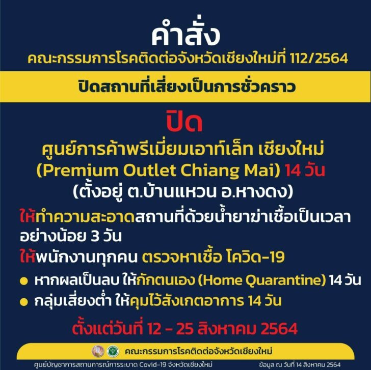 S__9347084