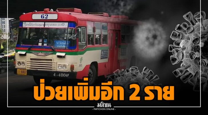 VV0014