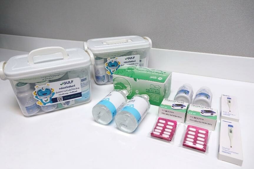 กัลฟ์ ตั้งเป้าส่งมอบกล่อง ‘กัลฟ์แคร์’ (GULF CARE Home Isolation Kit) 10,000 ชุด ให้กลุ่มจิตอาสา พร้อมเปิดให้ผู้ป่วยโควิด-19 ลงทะเบียนแจ้งความประสงค์ได้