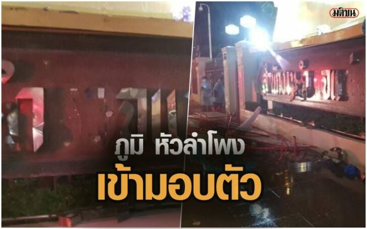 กกหก