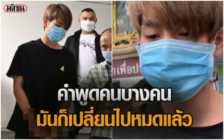 กฟกกฟกหกหกกห
