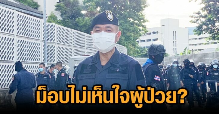 กฤษณะ