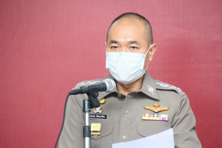กฤษณะ บช.น.