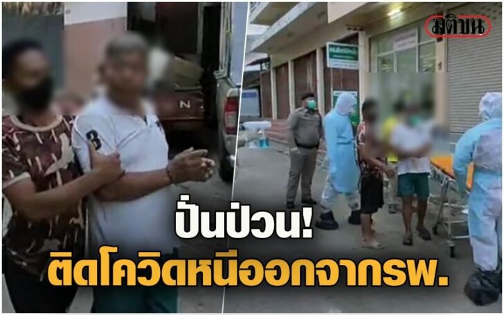 กหกก