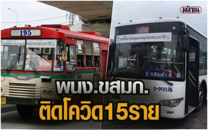 กหกกหก