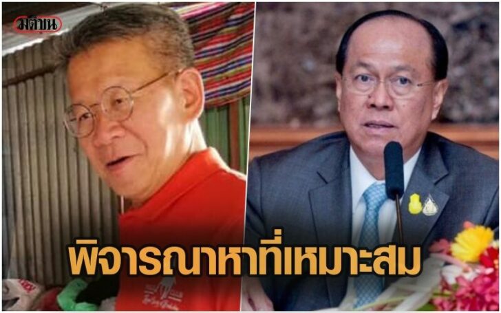 กหกกหดด