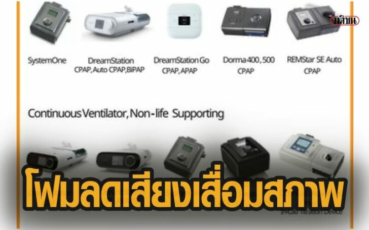กหกห