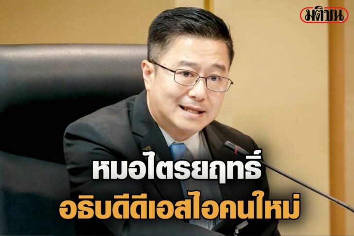กหเหกเกเ