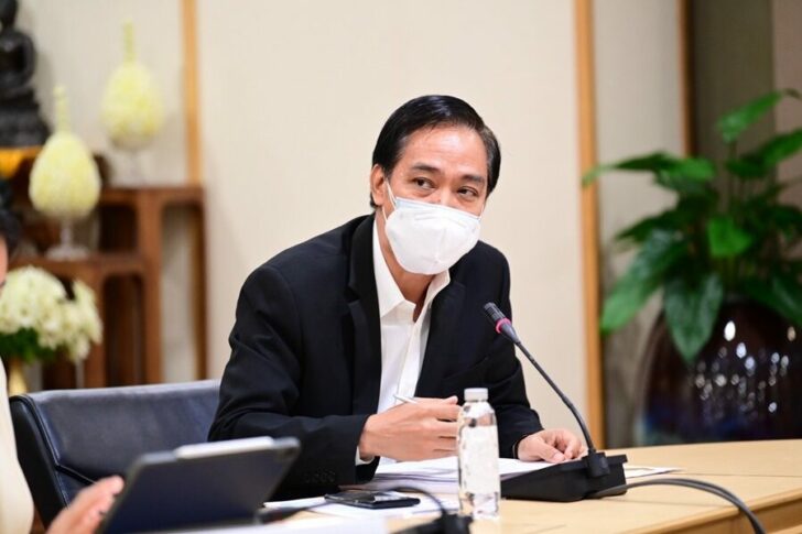 กีรติ