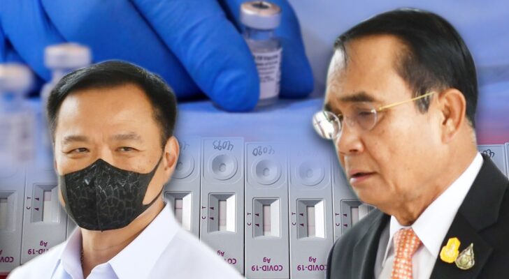 คอลัมน์หน้า 3 : ภาพลักษณ์ การเมือง ภาพลักษณ์ อนุทิน ชาญวีรกูล ประยุทธ์ จันทร์โอชา