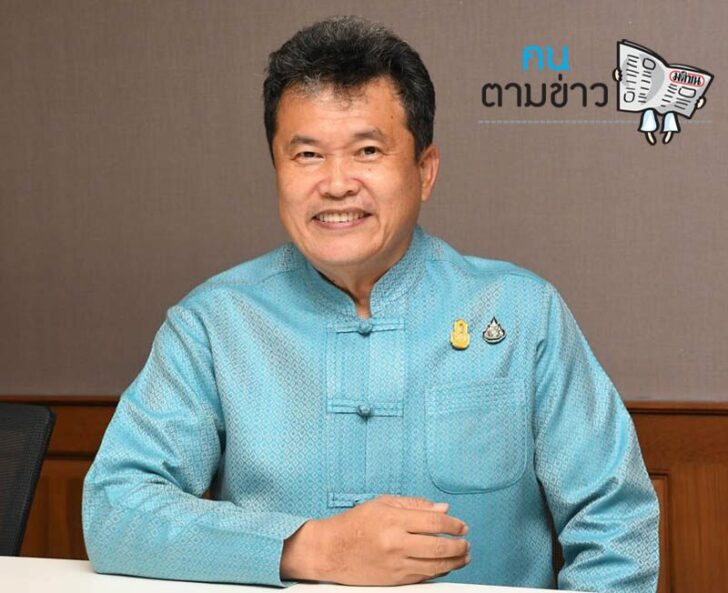 คนตมข่าว