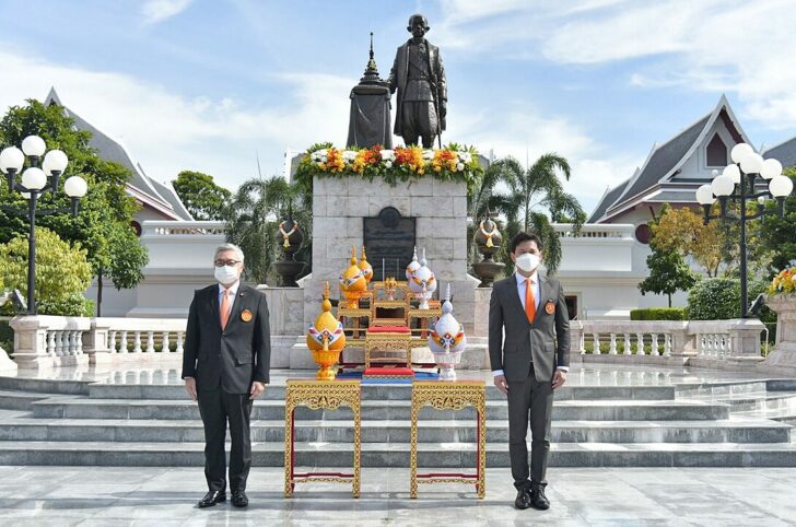 ครบ 61 ปี