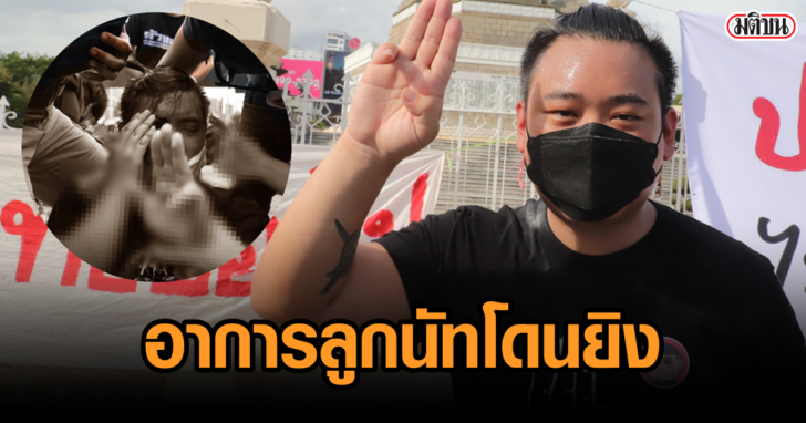 งานออกแบบที่ไม่มีชื่อ (3)