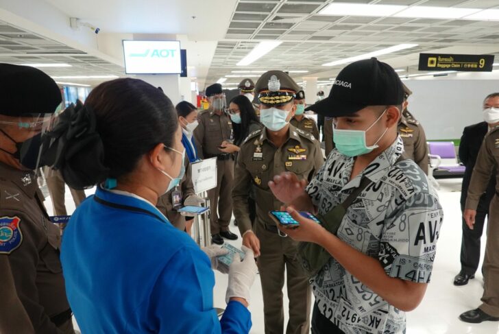 จ ภูเก็ต 3