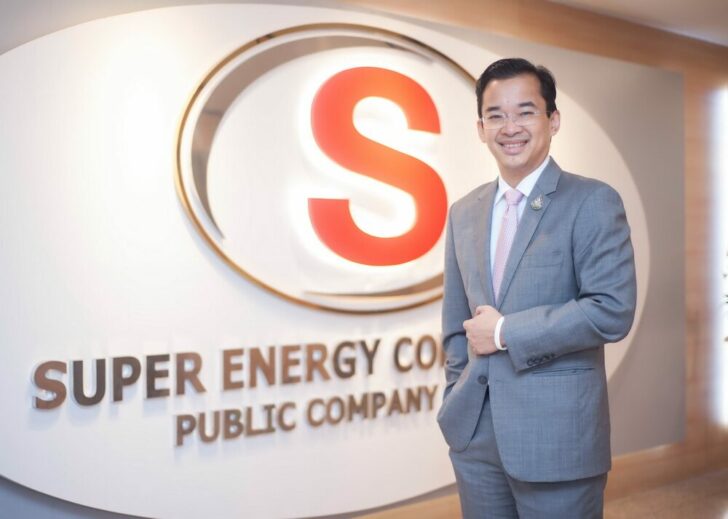 จอมทรัพย์ โลจายะ SUPER