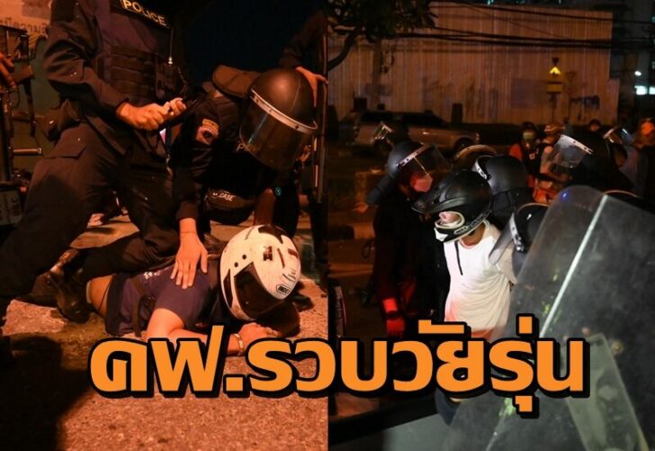 จับ1
