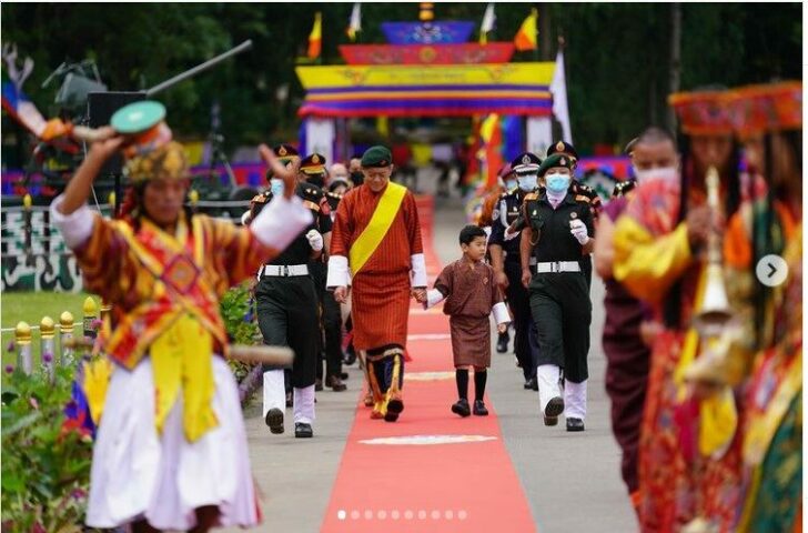 จิกมี