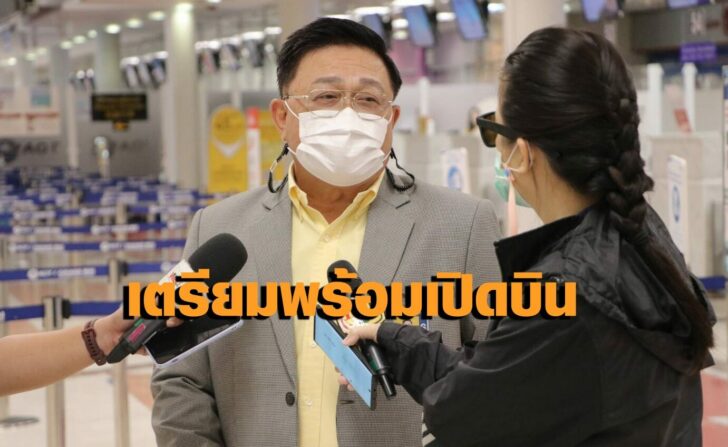 ชม.3