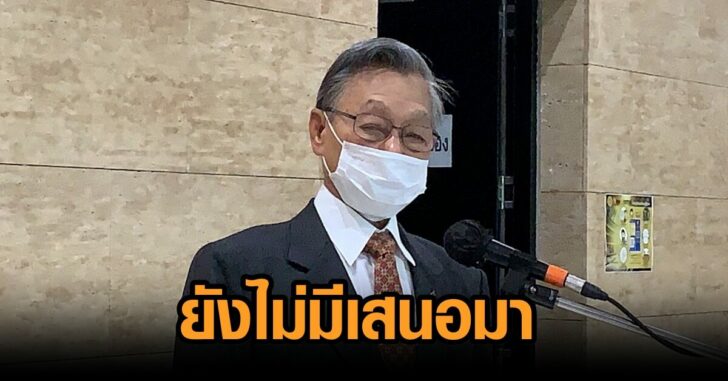 ชวน24