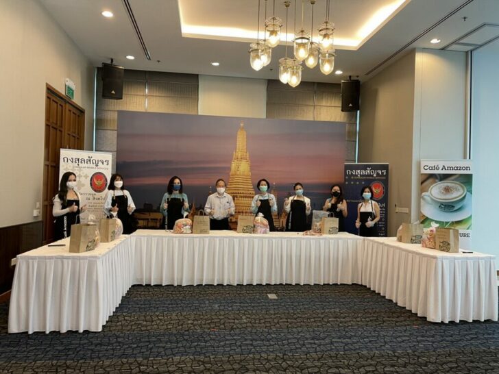 ซีพีสิงคโปร์