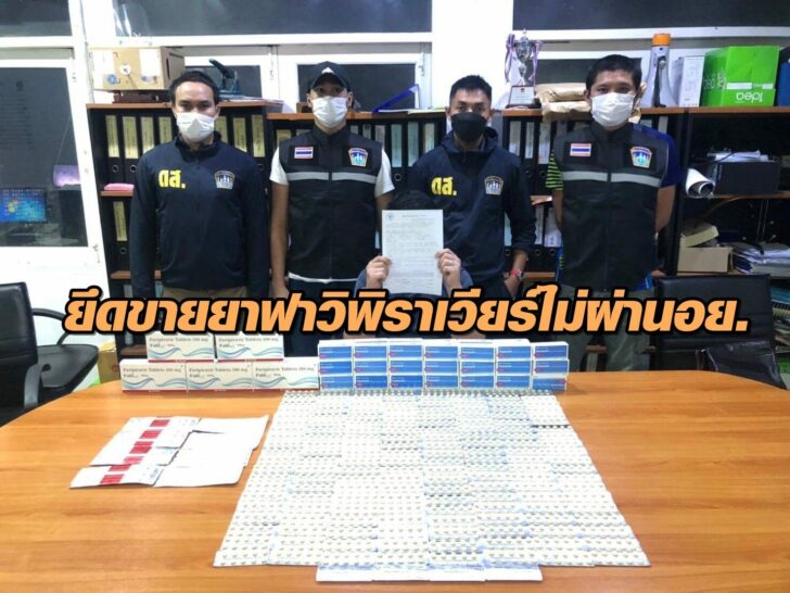 ดส