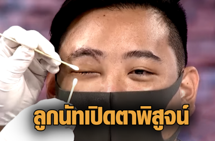 ดหดหดห