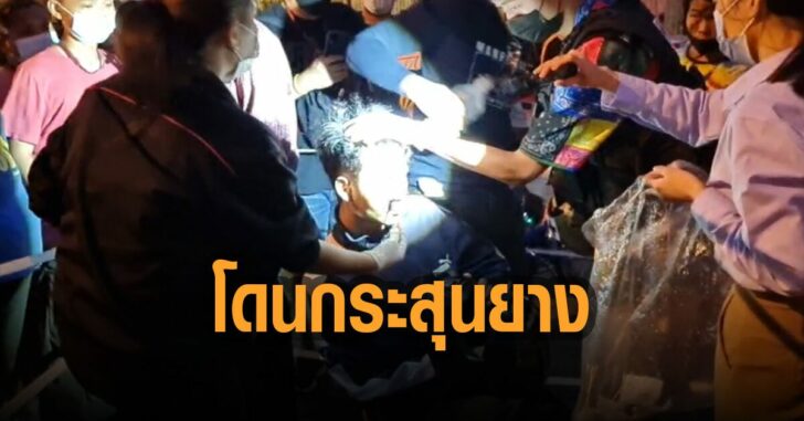 ดินแดง-เจอกระสุนยางเจ็บ-1