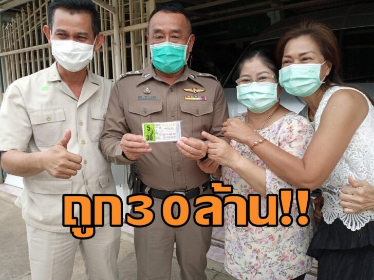 ตร.