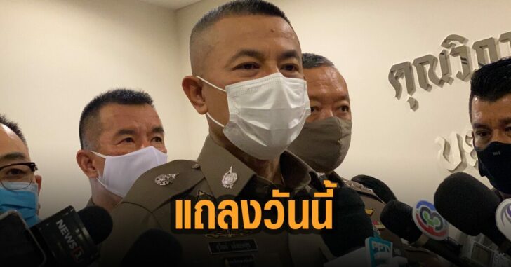 ตร.-แถลง-คดีฆาตกรรมแหม่ม-ภูเก็ต
