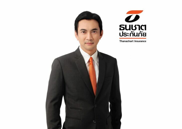 ธนชาตประกันภัย