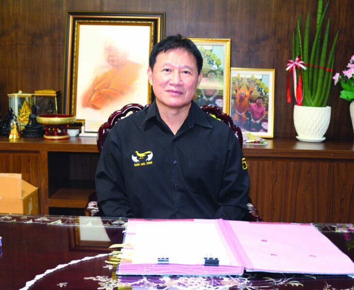 น.2 พิชัย เลิศพงศ์อดิศร
