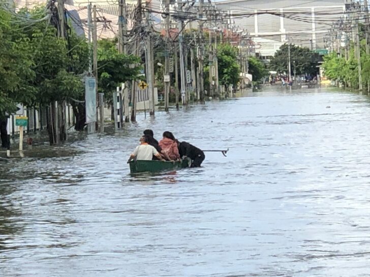น้ำท่วมบางปู