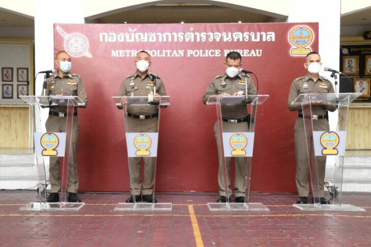 บช.น.13