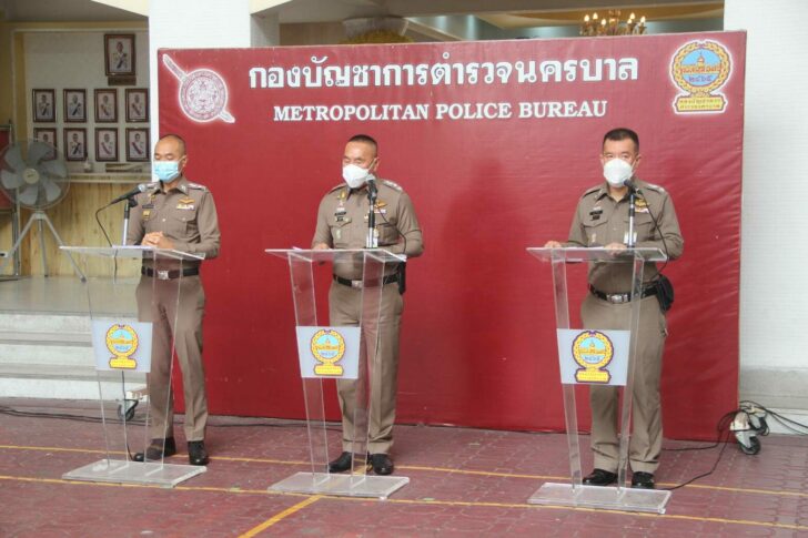 บช.น.30