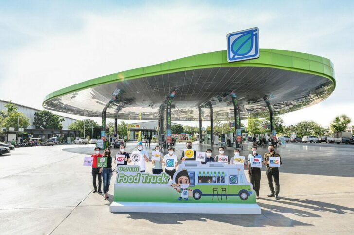 บางจากฟู้ดทรัค