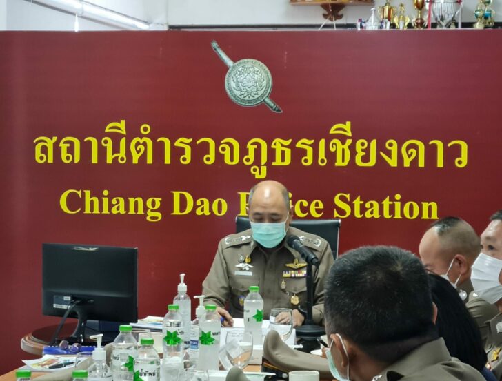 บิ๊กป๋อ 2