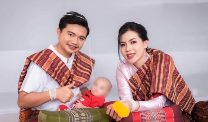 ปก