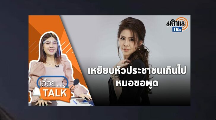 ปกดำ