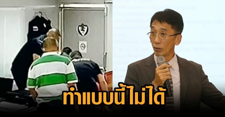 ปริญญา-คลุมถุง
